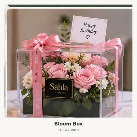 Bloom Box Manokwari